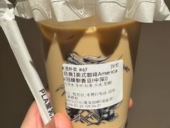 -冕龙MIANLONG COFFEE(福田店)