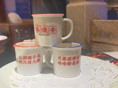 -袍家大院重庆火锅(文安路店)