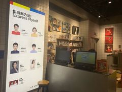 -方快—照相馆(七宝领展广场店)