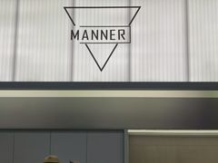-Manner Coffee(IFS一楼店)