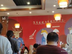 大堂-北京汉丽轩自助烤肉火锅超市(香港城店)