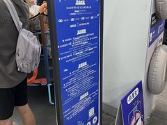 -迪卡侬(土桥店)