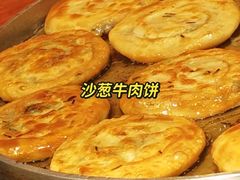 -敦煌夜市