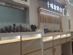 -小满手工粉(北京来福士店)