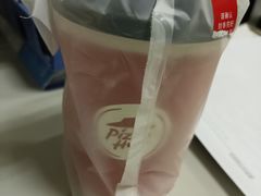 -必胜客(安盛金马店)