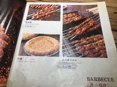 -阿凡提餐厅(簋街店)