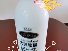 -沃尔玛购物广场(昆明大观店)