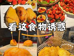 -领鲜活海鲜榴莲自助火锅(东门店)
