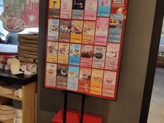 -85度C(厦门中华城新店)