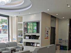 -泰康拜博口腔·二级专科医院(种植·正畸·修复·联合中心)