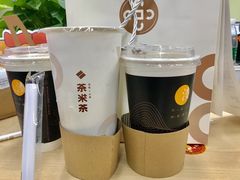 -湊湊火锅·茶憩(打浦桥日月光店)