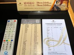-永恒朗悦酒店(广西大学地铁站大学东路万达广场店)