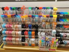-伊东屋(本店)