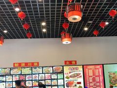 -大眼锅贴饺子(河西店)