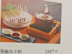 -狮王府淮扬菜(新街口友谊店)