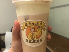 热豆豆波波茶-喜茶(广州天汇igc店)