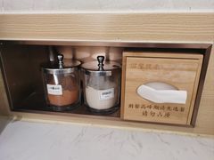 -牛汤哥慢熬牛肉汤(陶然亭店)