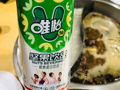 -袁记串串香(人民公园店)