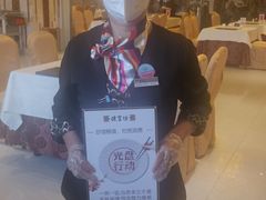 -便宜坊烤鸭店(科创店)