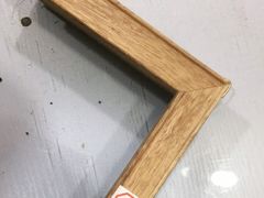 -宸宸画框裱画配框工厂店(莘庄店)