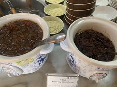 -北京园博大酒店