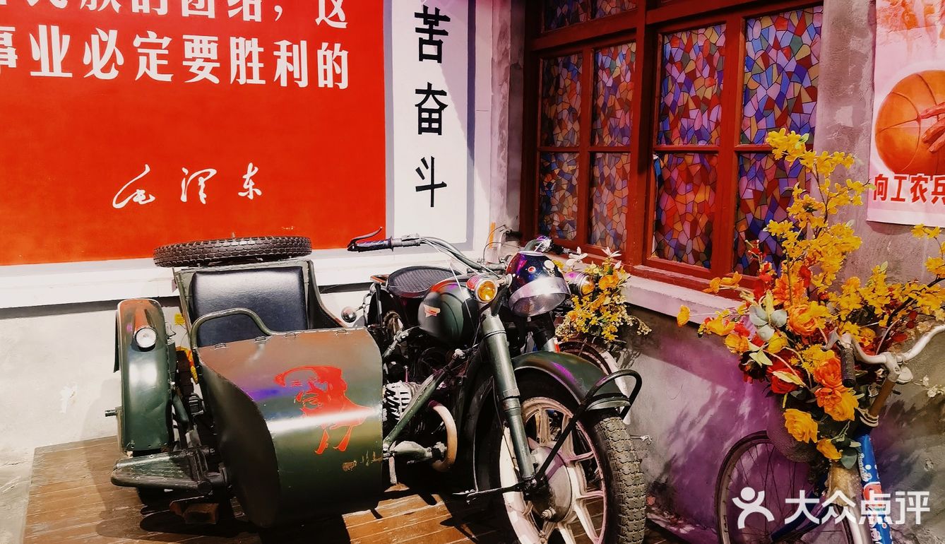 欢迎来到90年代😝