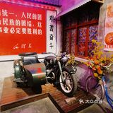 欢迎来到90年代😝