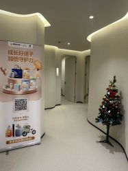 -美丽妈妈产后恢复中心(三林店)