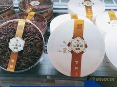 -盒马鲜生(红莲店)