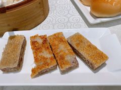 香煎芋丝糕-畔山酒店中餐厅