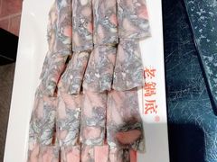 -吴记老锅底麻辣火锅(福州路店)