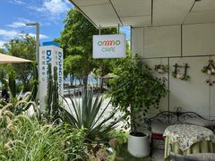 -ommo cafe(半岛城邦店)