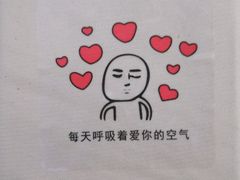 -老婆很芒榴莲千层蛋糕(丽泽桥店)