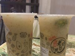 -花姨·老电影院果汁冰(88号店)