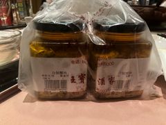 -王宝和酒家(黄浦店)