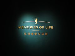 -海马体照相馆(北京apm店)