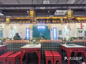 ##0元玩转这座城  牧牛道．鲜牛肉自助火锅