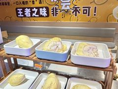 -海德温泉生活馆(朝阳大悦城店)