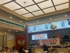-赵财财·肠粉·煲仔饭(华润万象城店)