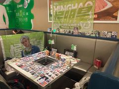 -海底捞火锅(长宁路龙之梦店)