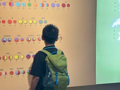 -湖南省地质博物馆