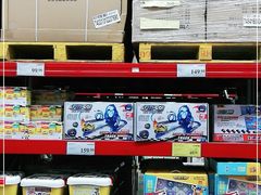 -山姆会员商店(杨桥西路店)
