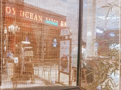 -云水瑶意境云南菜(柏威年购物中心店)