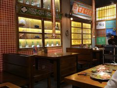 -蒲葵传统炭火烤肉(白石龙店)