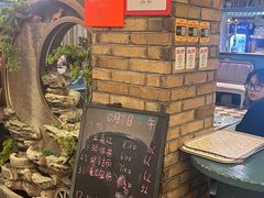 -海尔巴格一甸茶餐厅(团结路店)