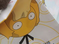 -好利来(十里河店)