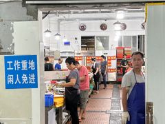 -大笑饭堂(甲子桥店)