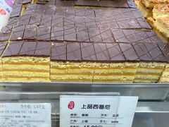 -上海哈尔滨食品厂(淮海中路店)