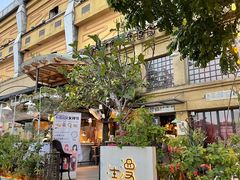 门面-清漫·派对音乐餐吧(市桥店)
