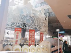 -奈尔宝家庭中心·亲子餐厅(宝安店)